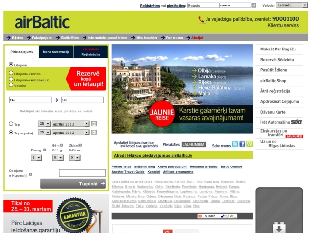 Air Baltic Corporation, AS